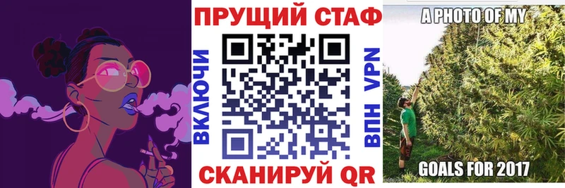 Что такое Туймазы APVP Мефедрон Кокаин