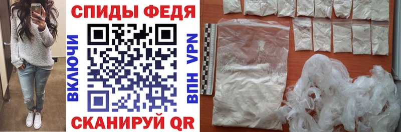мориарти телеграм  гидра рабочий сайт  Туймазы  Amphetamine 97% 