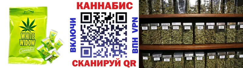 наркота  Туймазы  Еда ТГК конопля 