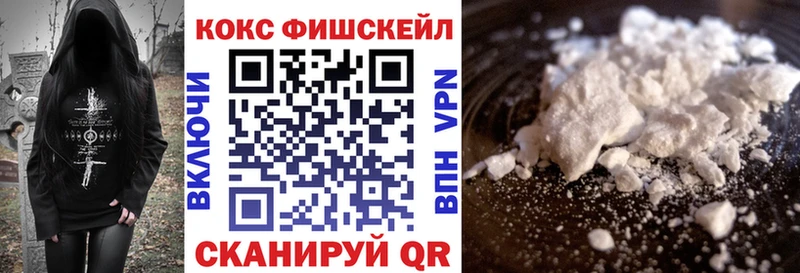 COCAIN Колумбийский  hydra tor  Туймазы  как найти закладки 