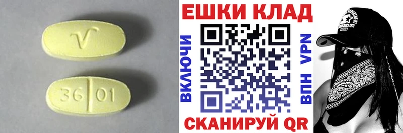 это телеграм  Туймазы  ЭКСТАЗИ mix 