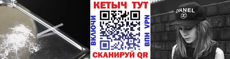 blacksprut рабочий сайт  Туймазы  КЕТАМИН ketamine  цена  