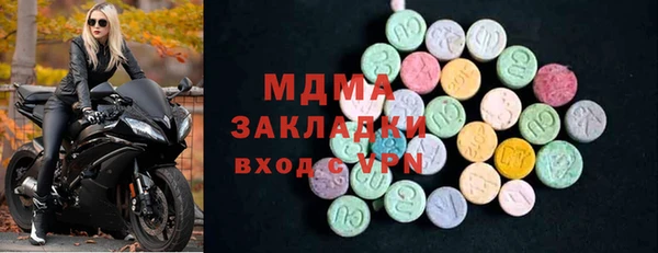 хмурый Белоозёрский