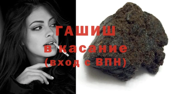 хмурый Белоозёрский