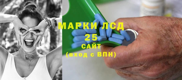 хмурый Белоозёрский