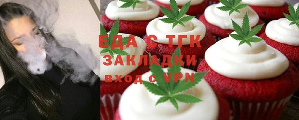 хмурый Белоозёрский