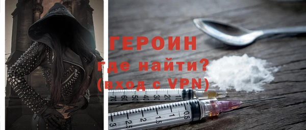 хмурый Белоозёрский