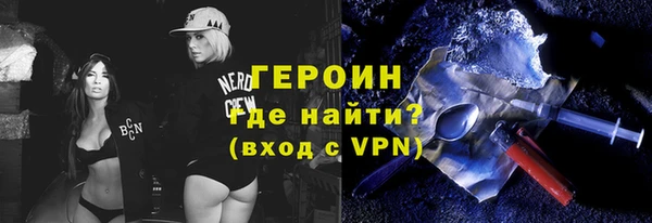 хмурый Белоозёрский