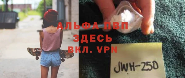 хмурый Белоозёрский