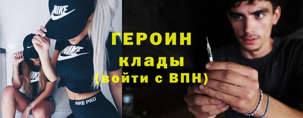 хмурый Белоозёрский
