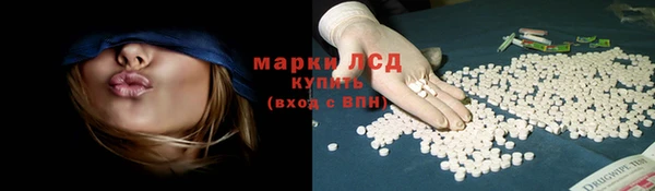 хмурый Белоозёрский