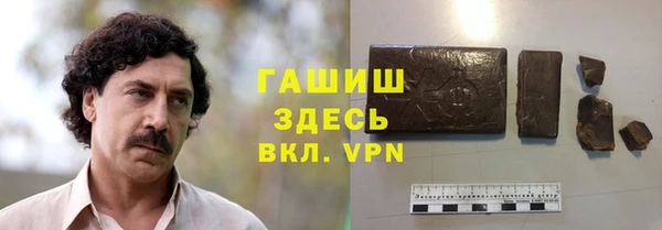 хмурый Белоозёрский
