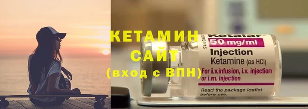 кокаин Белокуриха