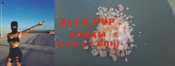 хмурый Белоозёрский