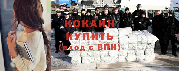 хмурый Белоозёрский