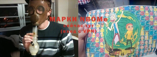 хмурый Белоозёрский