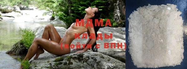 кокаин Белокуриха
