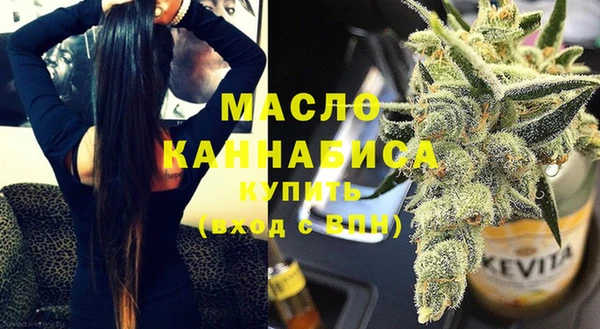 кокаин Белокуриха