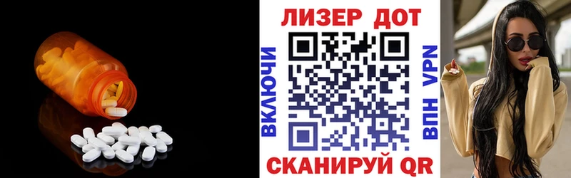 KRAKEN зеркало  где купить наркоту  Туймазы  Лсд 25 экстази ecstasy 