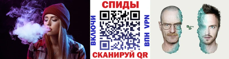 МЕТАМФЕТАМИН кристалл Туймазы
