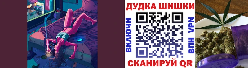 что такое наркотик  Туймазы  Каннабис марихуана 